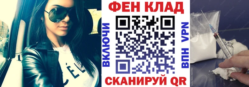 наркотики  Гулькевичи  Амфетамин 97% 