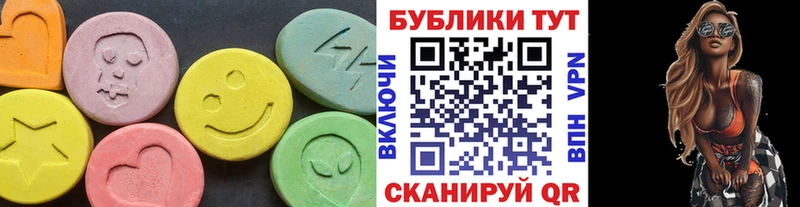 Ecstasy Punisher  где продают   Гулькевичи 