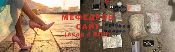 mix Белокуриха