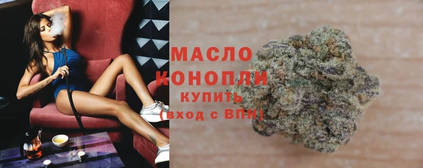 прущие грибы Белоозёрский