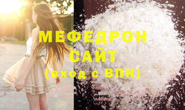 mix Белокуриха