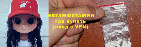 прущие грибы Белоозёрский