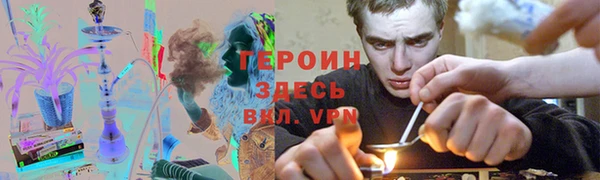 скорость mdpv Беломорск
