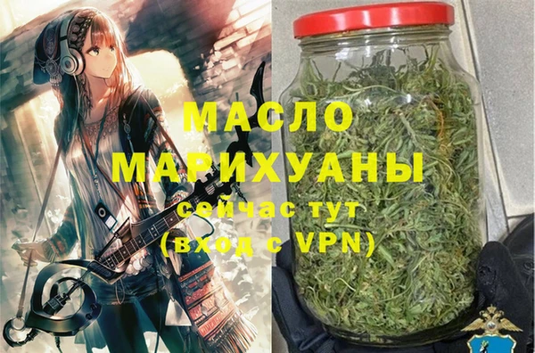 mix Белокуриха