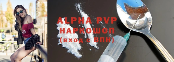 mix Белокуриха