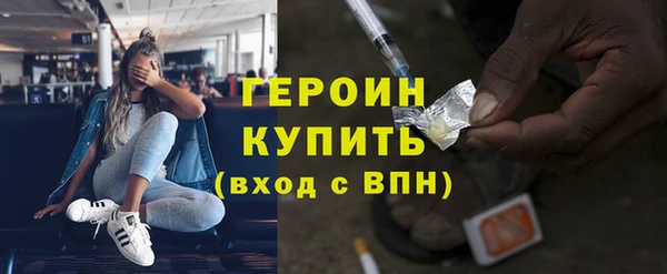 прущие грибы Белоозёрский