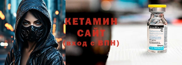 прущие грибы Белоозёрский
