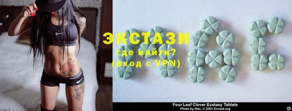 mix Белокуриха