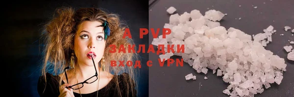 mix Белокуриха