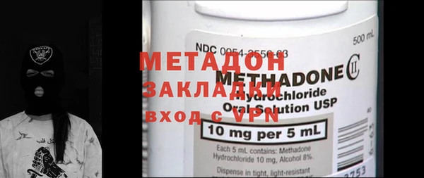 mix Белокуриха
