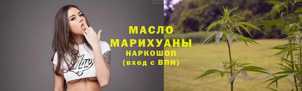прущие грибы Белоозёрский