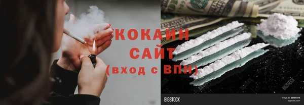 марки lsd Строитель
