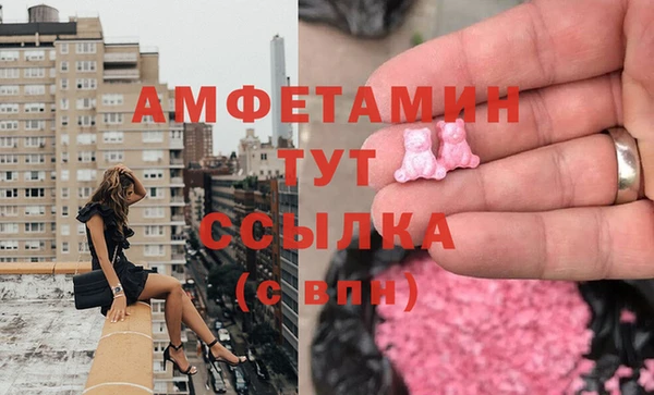 дистиллят марихуана Струнино