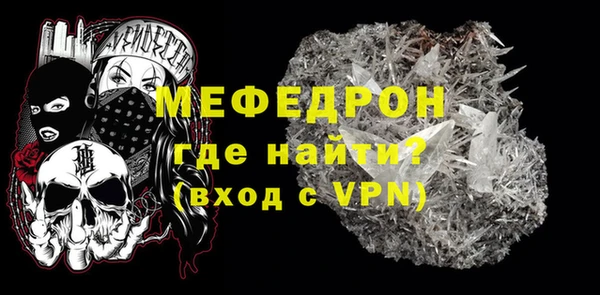 mix Белокуриха