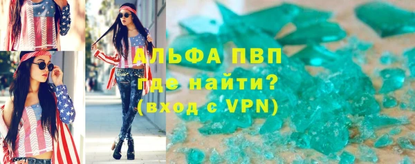 прущие грибы Белоозёрский