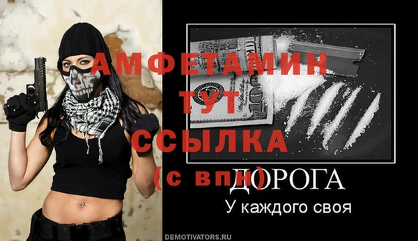 mix Белокуриха