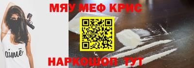 метадон Кингисепп