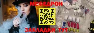 сатива Кимры