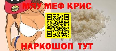 метадон Кингисепп