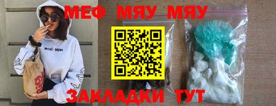 метадон Кингисепп