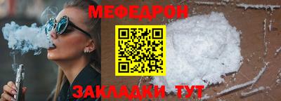 метадон Кингисепп