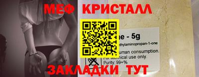 сатива Кимры