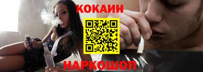 сатива Кимры