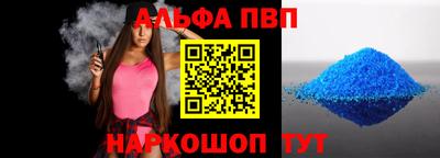 сатива Кимры