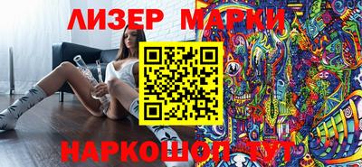 метадон Кингисепп