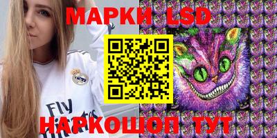 метадон Кингисепп