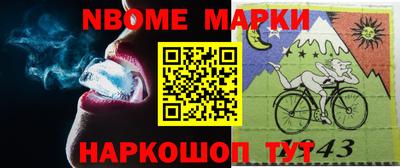 метадон Кингисепп