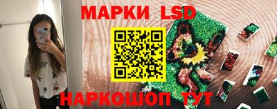 сатива Кимры