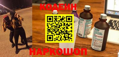 метадон Кингисепп