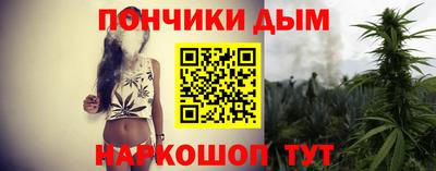 сатива Кимры