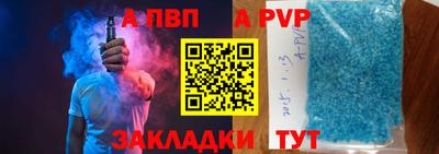 метадон Кингисепп