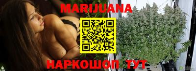 метадон Кингисепп