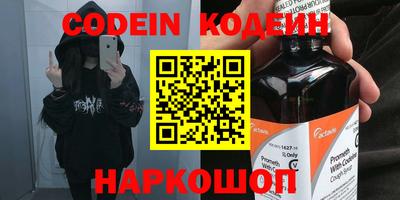 сатива Кимры