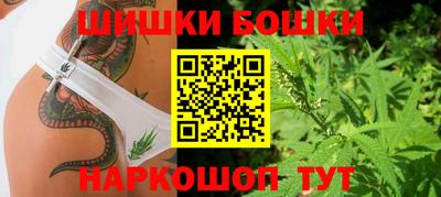 метадон Кингисепп