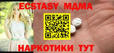 сатива Кимры