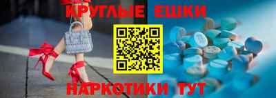 сатива Кимры