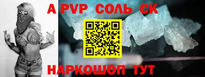 метадон Кингисепп