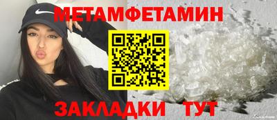 сатива Кимры