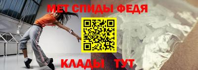 сатива Кимры