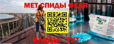 сатива Кимры