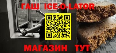 молекула духа Кинель
