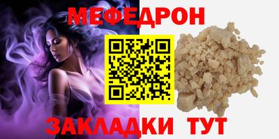 метадон Кингисепп