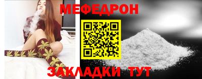 сатива Кимры