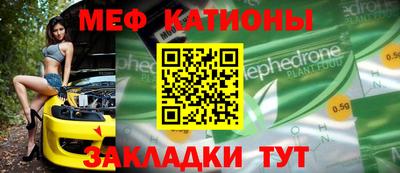 метадон Кингисепп
