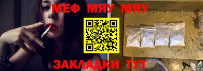 метадон Кингисепп