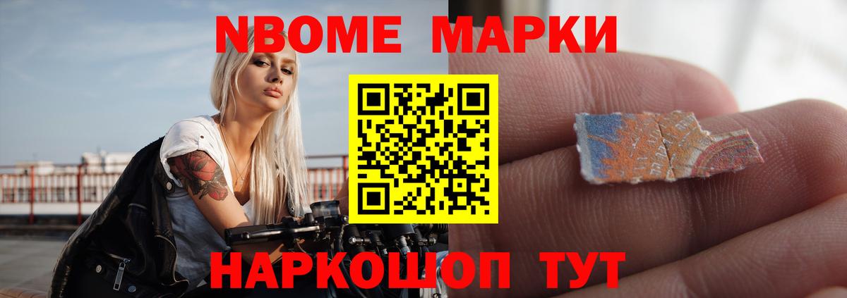 Лсд 25 экстази ecstasy  ЛСД экстази ecstasy  Вход с VPN  Гулькевичи 